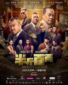 日本亚洲不卡